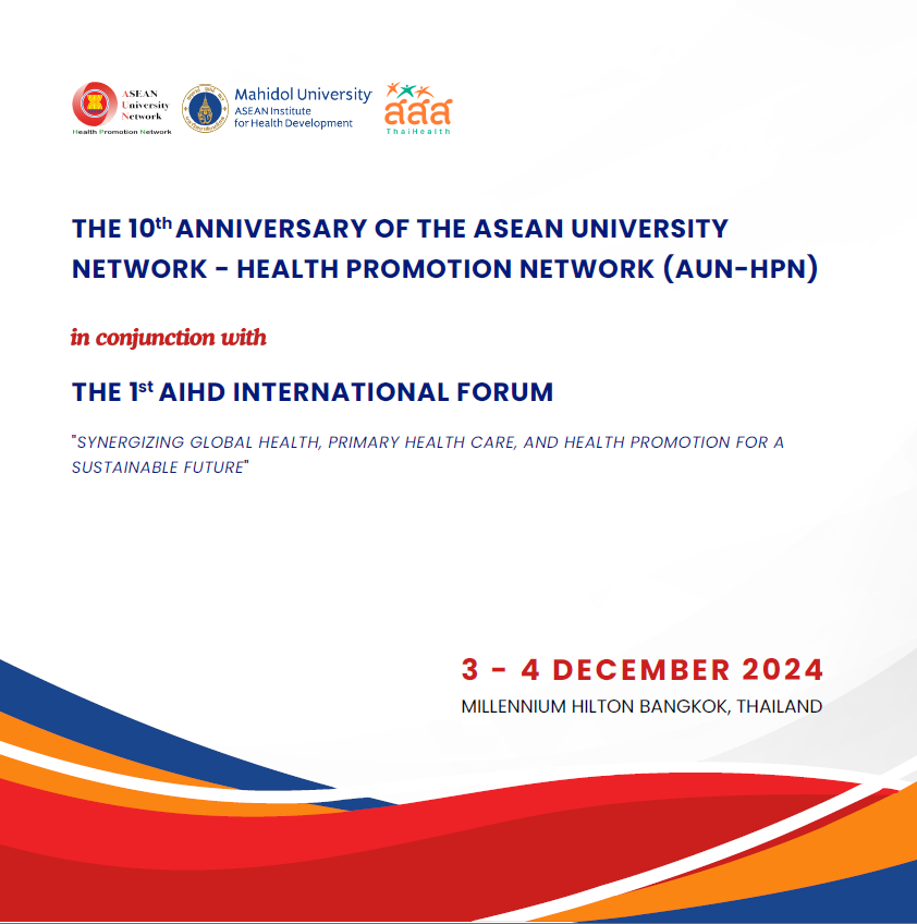 Conference E-Book_The 10th Anniversary of AUN-HPN & the 1st AIHD International Forum